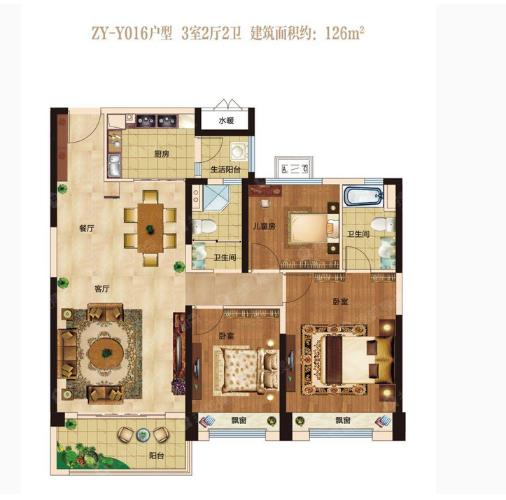 首批高层ZY-Y016户型-3室2厅2卫 