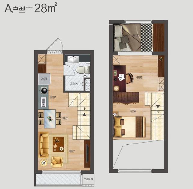 精装loft公寓A户型-2室1厅1卫 