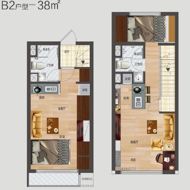 精装loft公寓B2户型-2室1厅1卫 