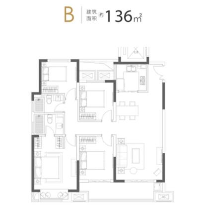 B-4室2厅2卫-136.0㎡ 