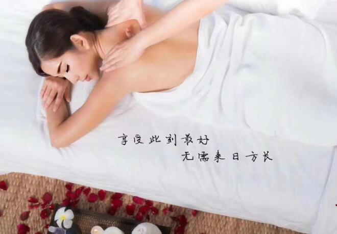 诺金水疗中心·诺SPA