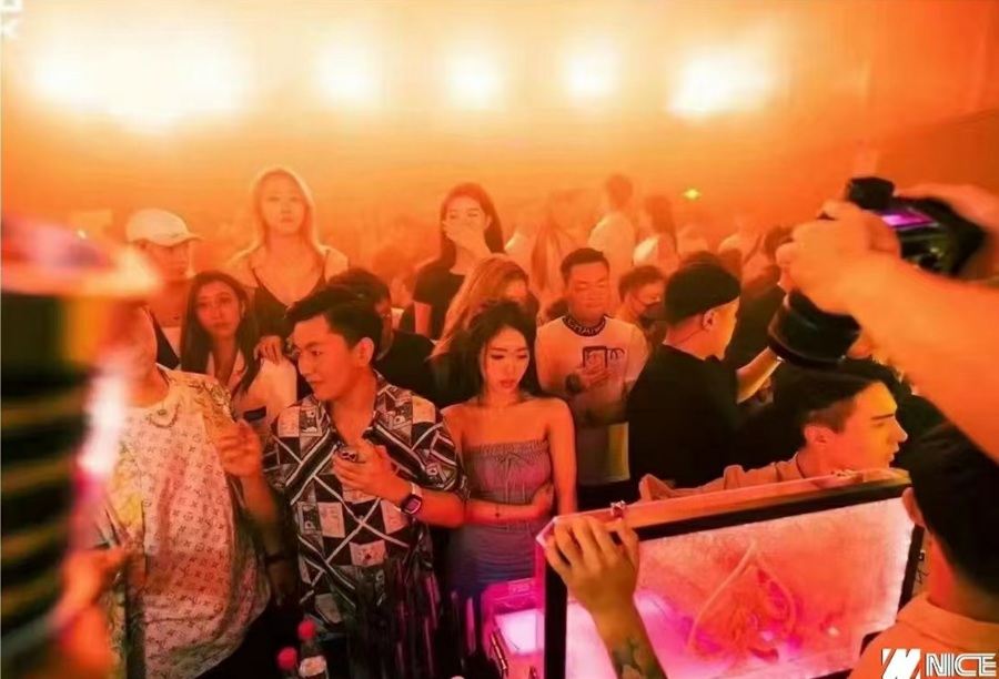 Supermiami迈阿密